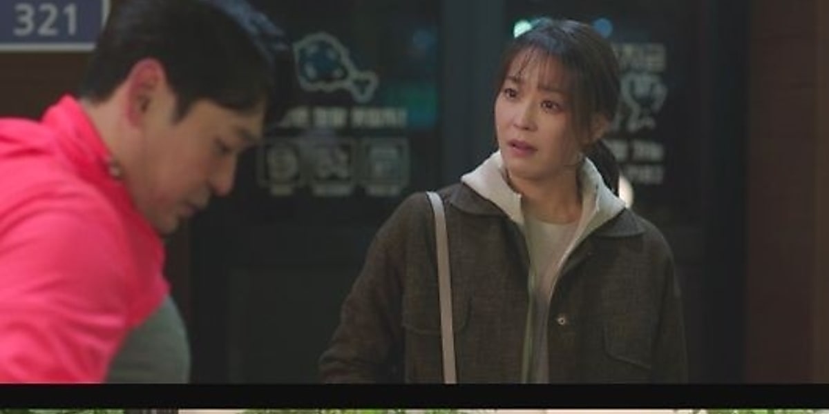 iOS 18 マップのハイキング