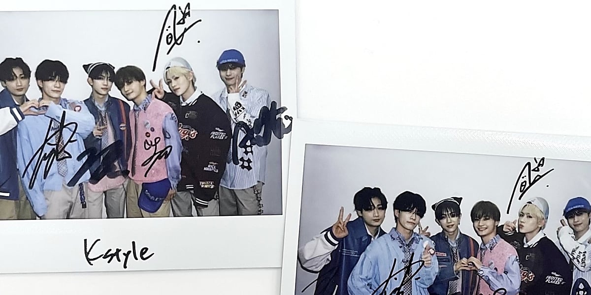 Kstyle PARTY K-POP music festival in Tokyo with performances by various artists. Win signed polaroids by DXTEEN! Follow @Kstyle_news on Twitter to enter.