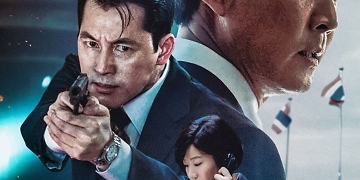 イ・ジョンジェの監督デビュー作「ハント」が快挙!オースティン・ファンタスティック映画祭の公式招待作に選定 - Kstyle