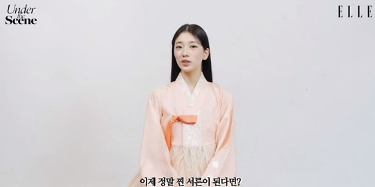 ペスジ30 美品 ペ・スジ