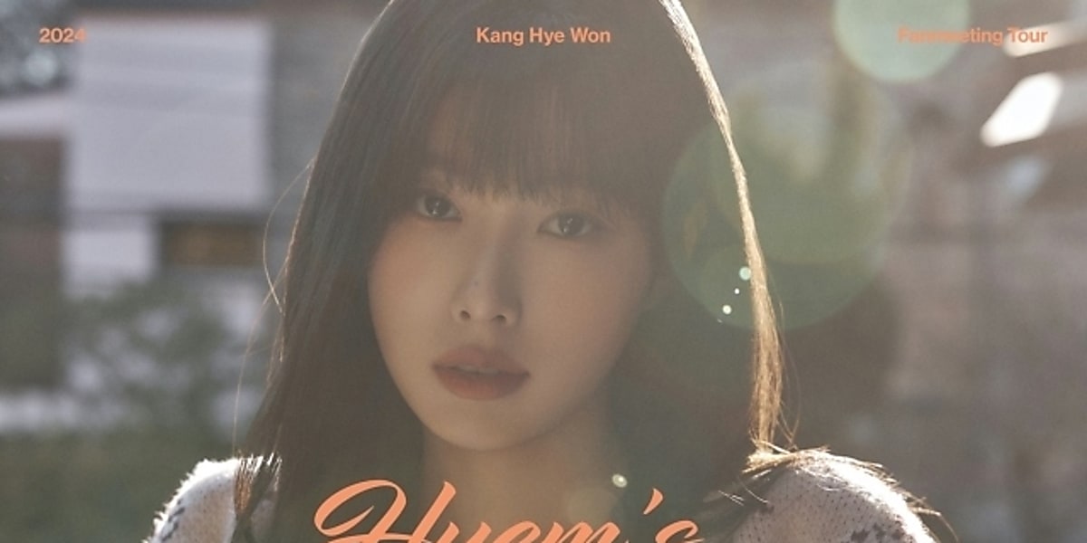 IZ*ONE出身カン・ヘウォン、東京を含むアジア3都市で初の