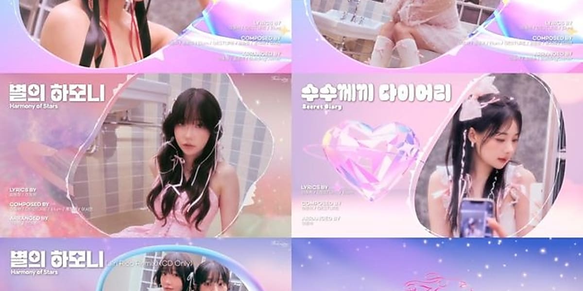 QWER しよん Dear beatroad 当選者 トレカ 7/12 QWER | 큐