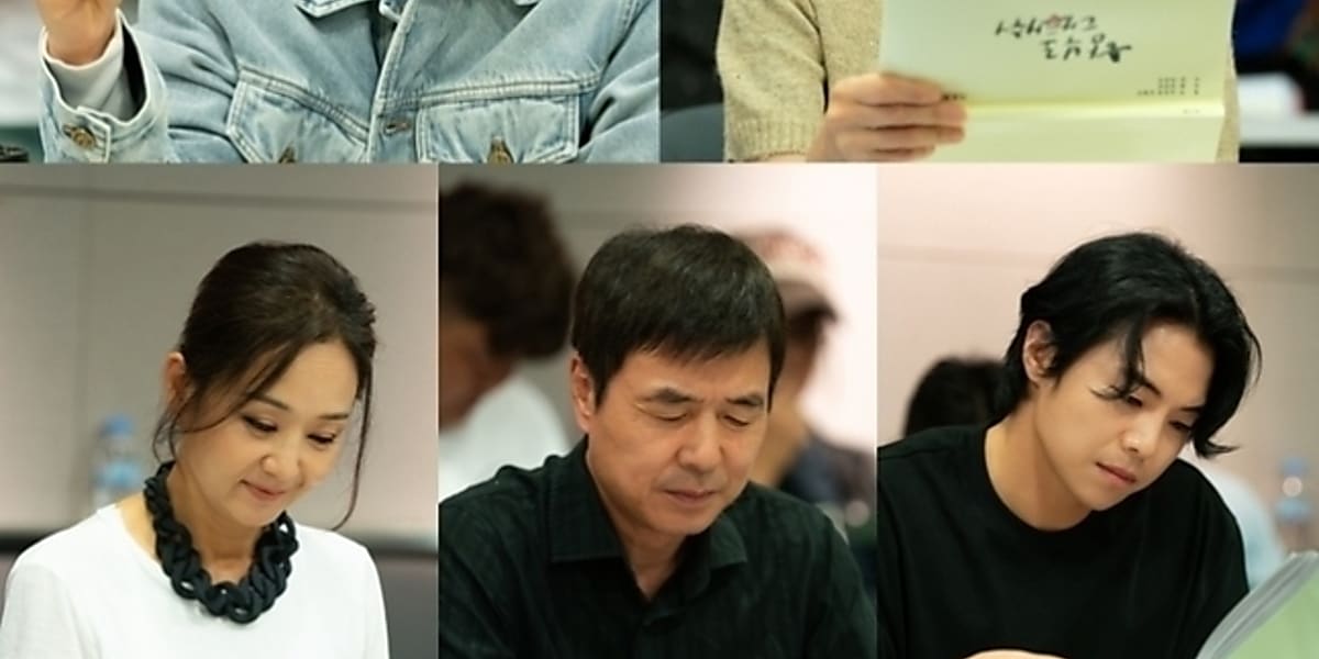 Script reading for new drama "Please Treat Me Gently" released, featuring talented actors and a unique love story. Premieres May 13 on KBS 2TV.