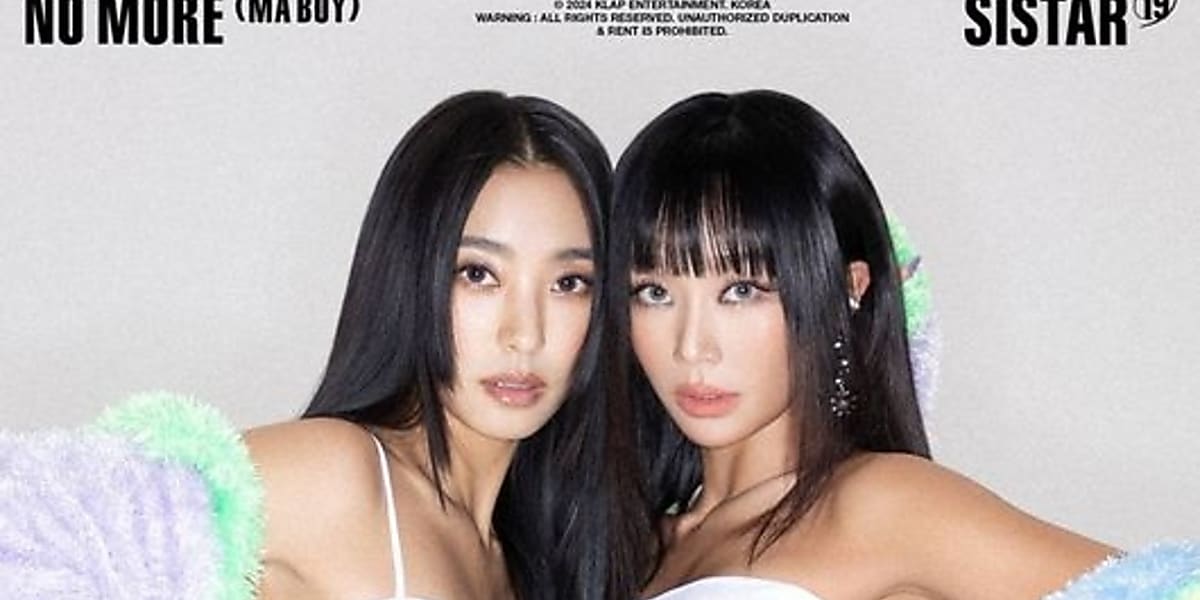 ヒョリン＆ボラのユニット”SISTAR19、ニューシングル「NO MORE
