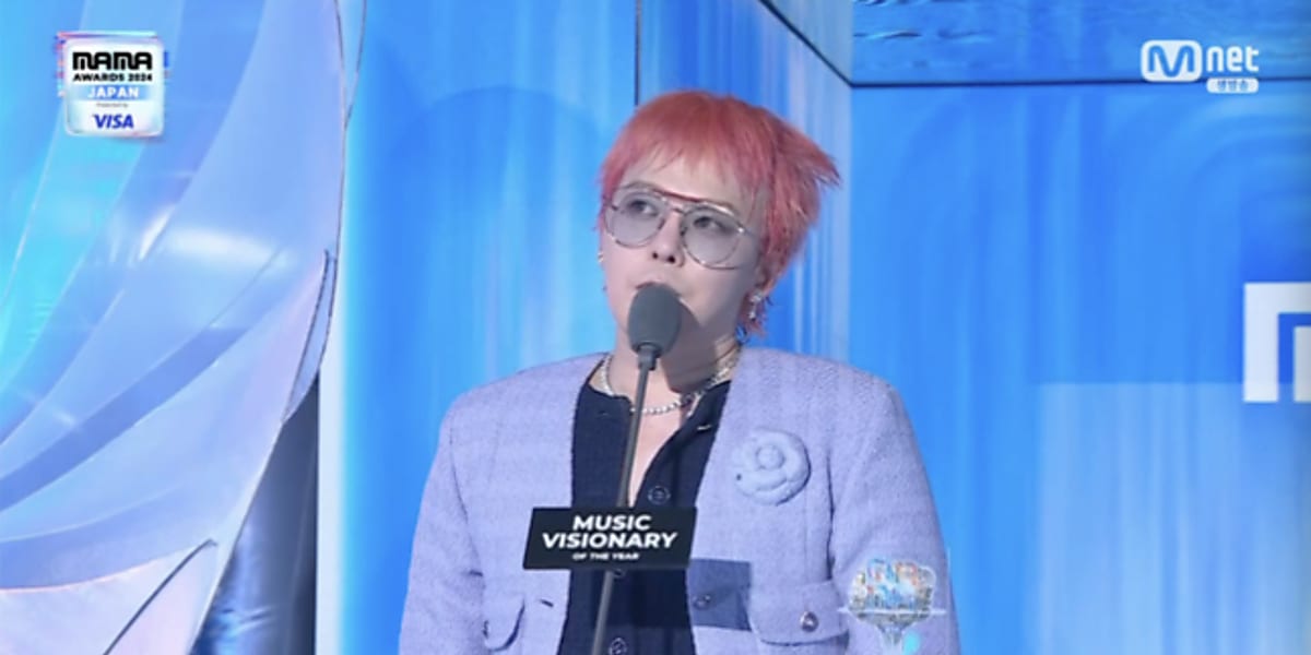 BIGBANGのG-DRAGON、9年ぶりの「MAMA」で受賞！大阪弁で挨拶も