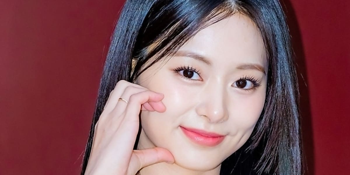 Amazon.co.jp: TWICE Tzuyu abouTZU 1st Mini Album with