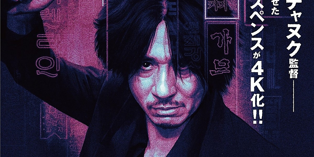 ogp6aef420e4f08157645176165ec5