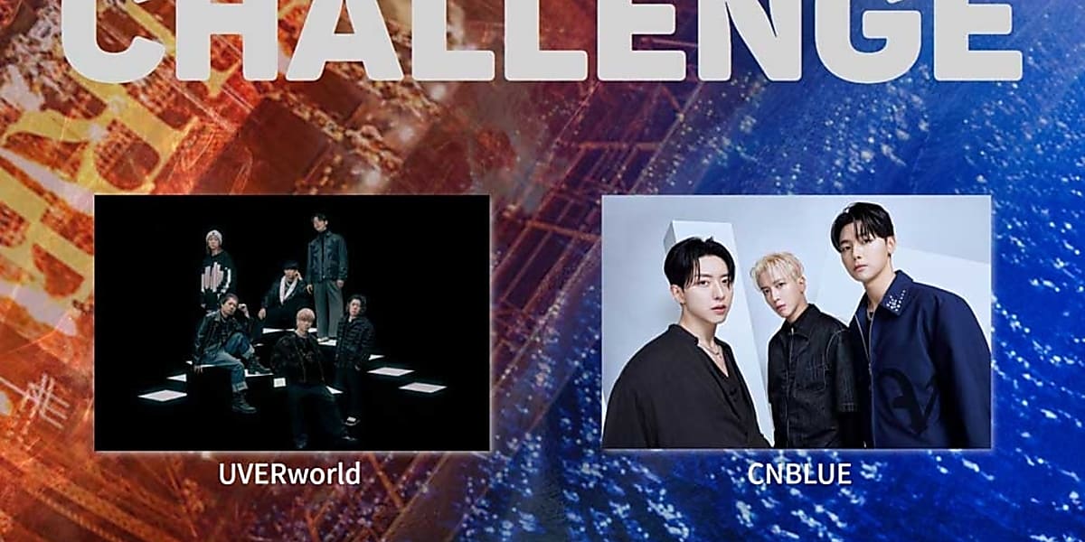 CNBLUE and UVERworld will hold a joint live performance in Japan and Korea titled "UNLIMITED CHALLENGE" showcasing their chemistry.