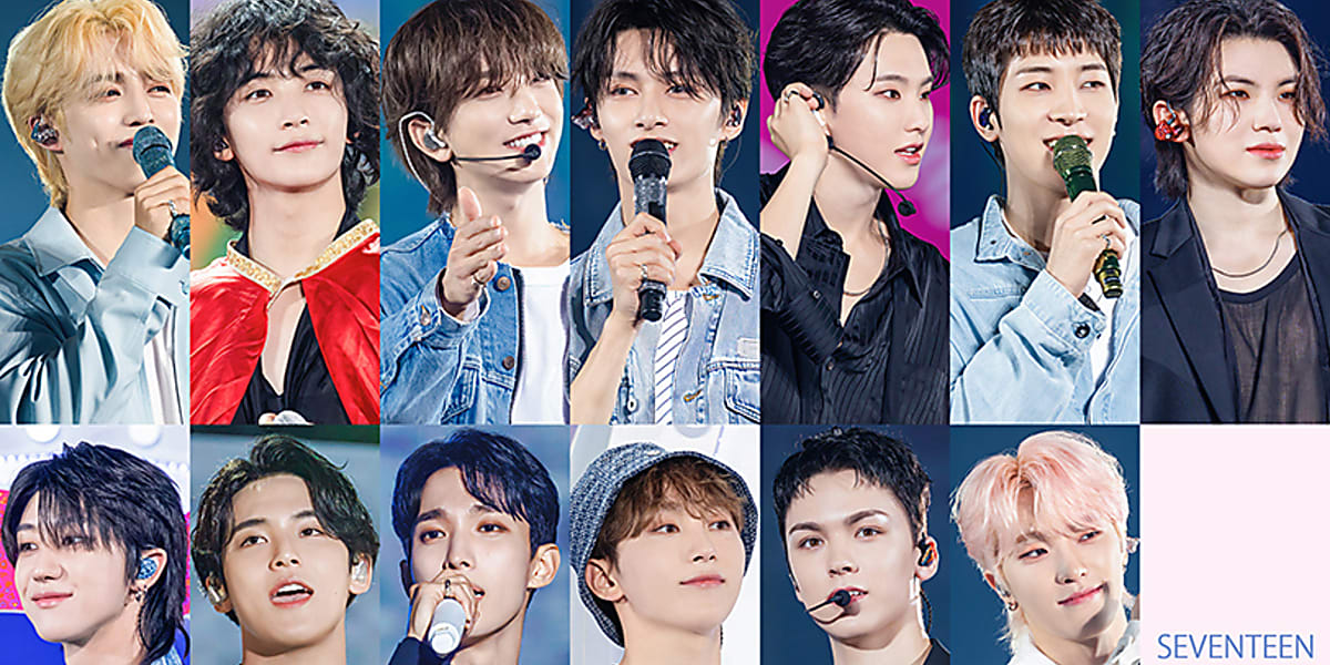 SEVENTEEN's 2023 Japan Fanmeeting TV broadcast on Christmas Eve, featuring performances, games, and special unit BSS.