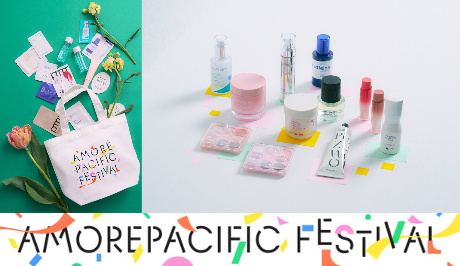 日本未上陸の韓国コスメも！4月20日より全国のロフトでアモパシフェス