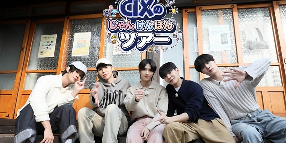 CIX's Rock-Paper-Scissors Tour premieres on Mnet Japan on December 8th, with a special campaign for fans.