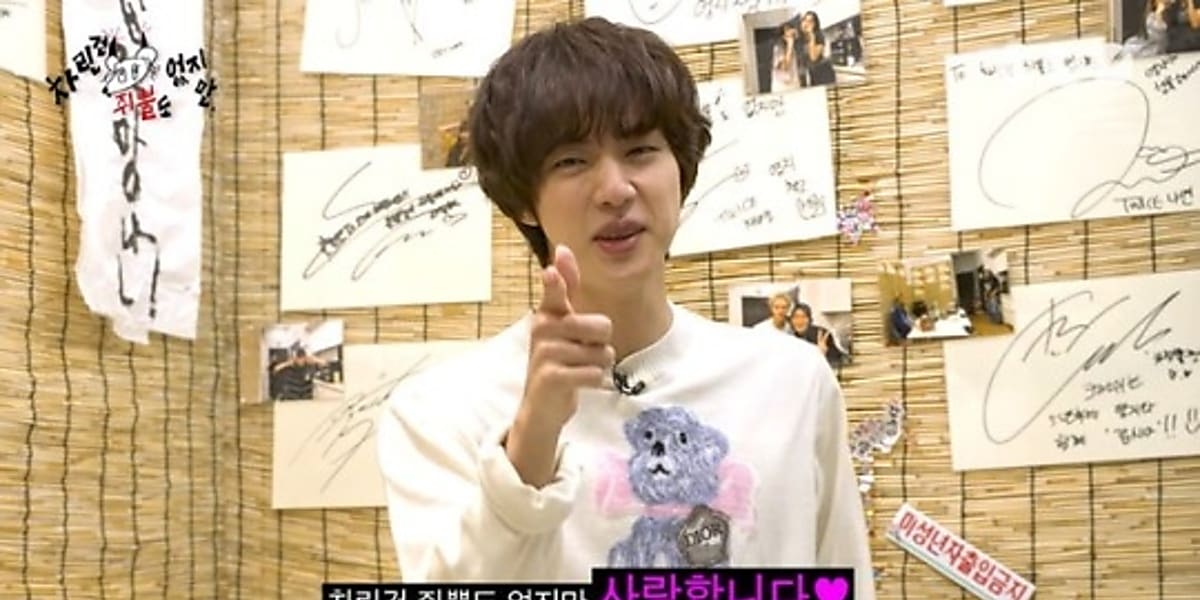 BTS ジン まとめ売り 防弾少年団 img-1872-1666862244.jpg