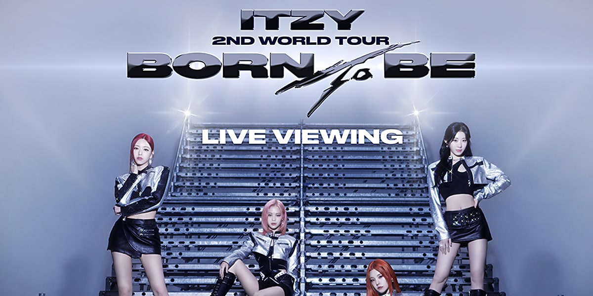 5人組グローバルグループITZYが2024年5月22日に大阪城ホールで開催する「ITZY 2ND WORLD TOUR <BORN TO BE> in JAPAN」が映画館でライブ・ビューイングされる。