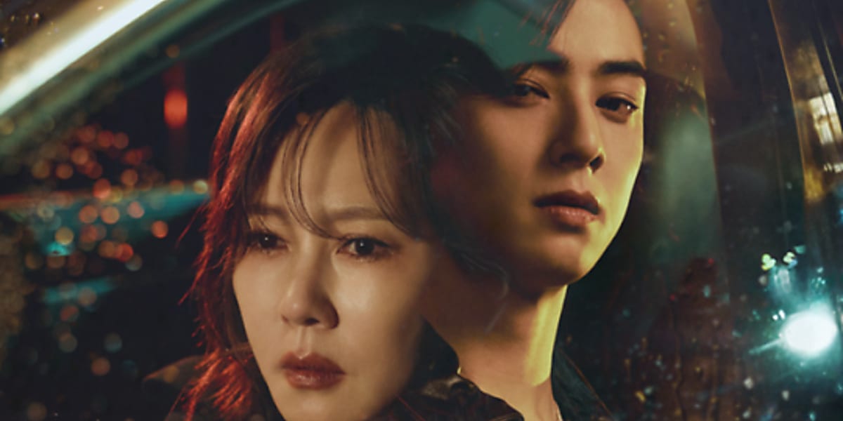 "Wonderful World" drama's final episode extended to 90 minutes, revealing mysteries and political revenge, responding to viewer support.