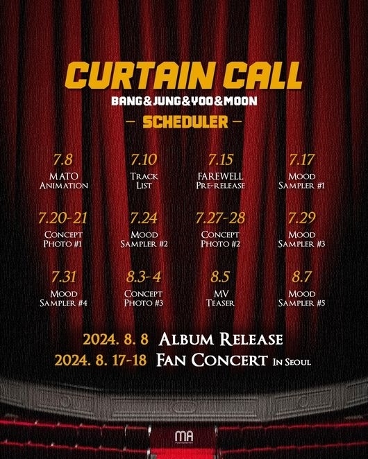 B․A․Pが4人で再始動！8月8日に1st EP「CURTAIN CALL」をリリース - Kstyle