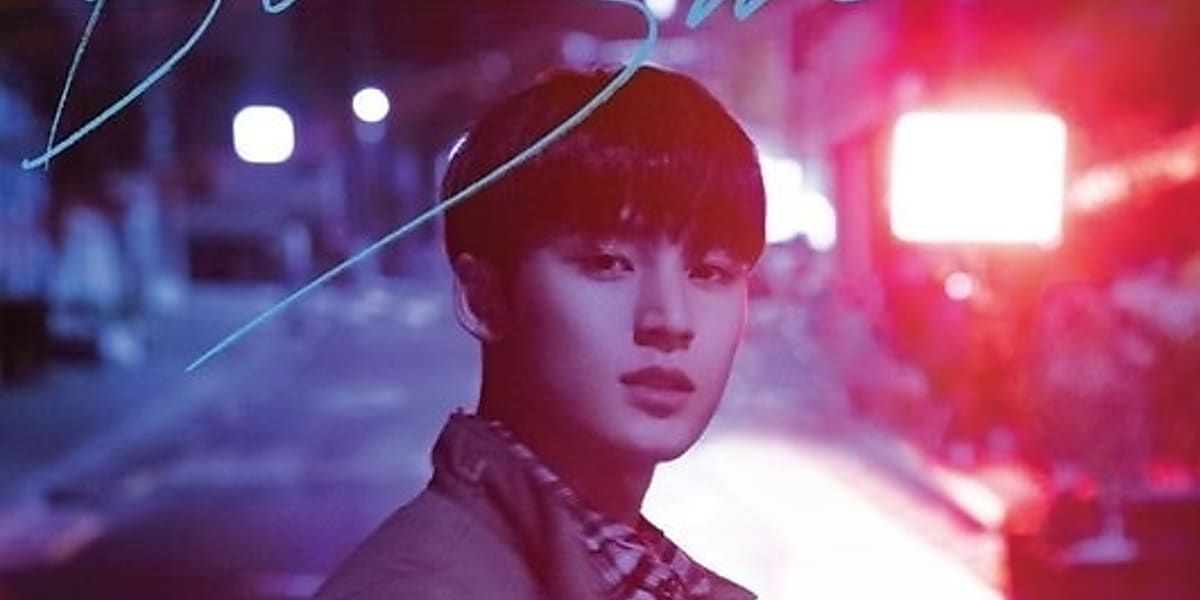 SEVENTEEN Bittersweet プレミアムフォト ミンギュ Wonwoo X