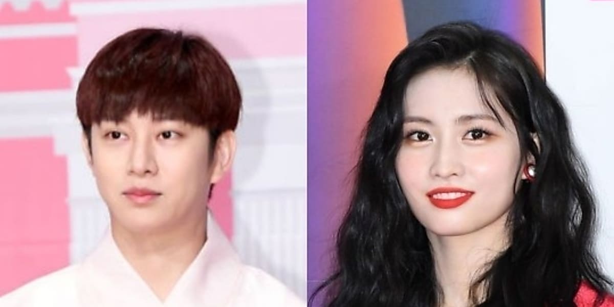 Super Junior ヒチョル Twice モモ 日韓カップルの破局にファン衝撃 過去の発言に再注目 Kstyle