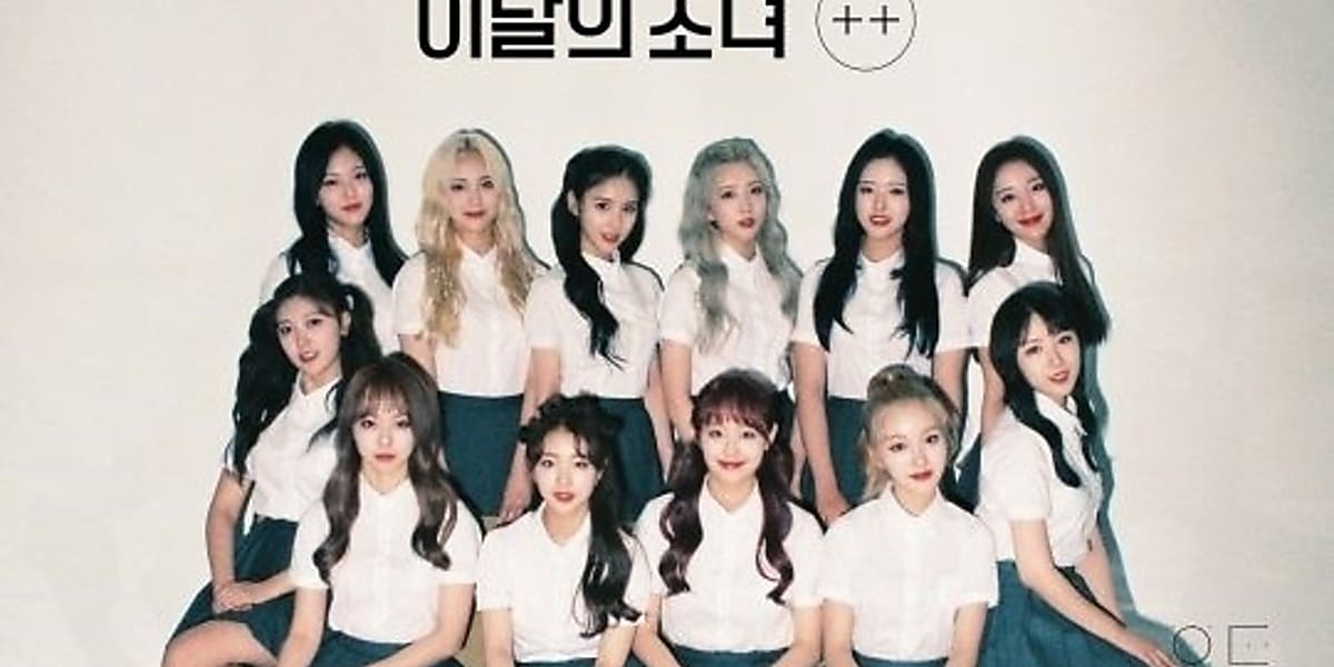 今月の少女(LOONA)、ハスルが活動再開へ…約1年6ヶ月ぶりに完全体でカムバック!ニューアルバム「&」予告イメージが話題に - Kstyle