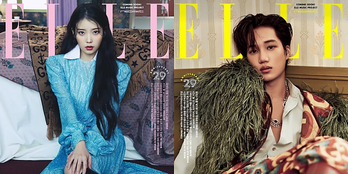 IU＆EXO カイ、ファッション雑誌「ELLE」11月号の表紙に登場