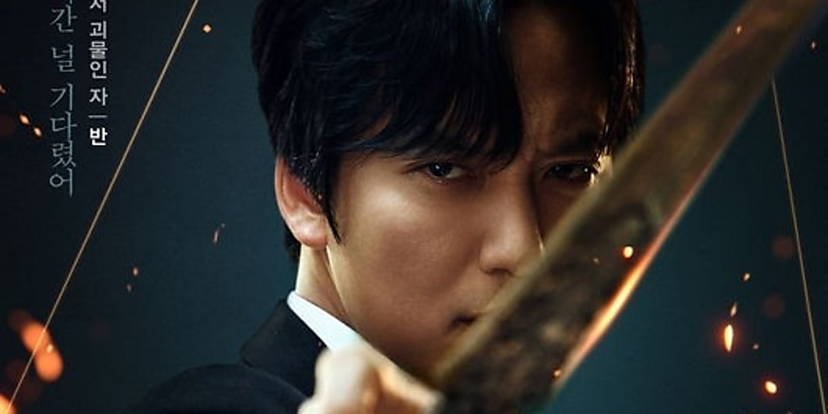 キム・ナムギル&イ・ダヒ&ASTRO チャウヌら出演の新ドラマ キム・ナムギル&イ・ダヒ&ASTRO チャウヌら出演の新ドラマ