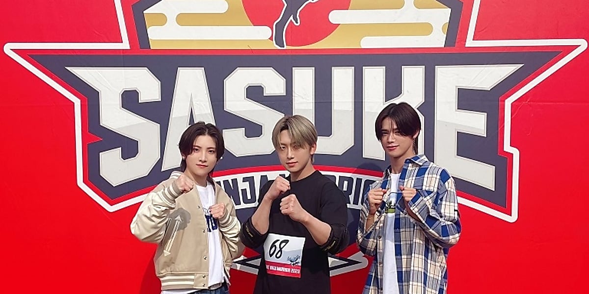 FUMA of &TEAM appeared on "SASUKE2023" but unfortunately fell in the "Dragon Glider" and was defeated in the 1st stage. 
