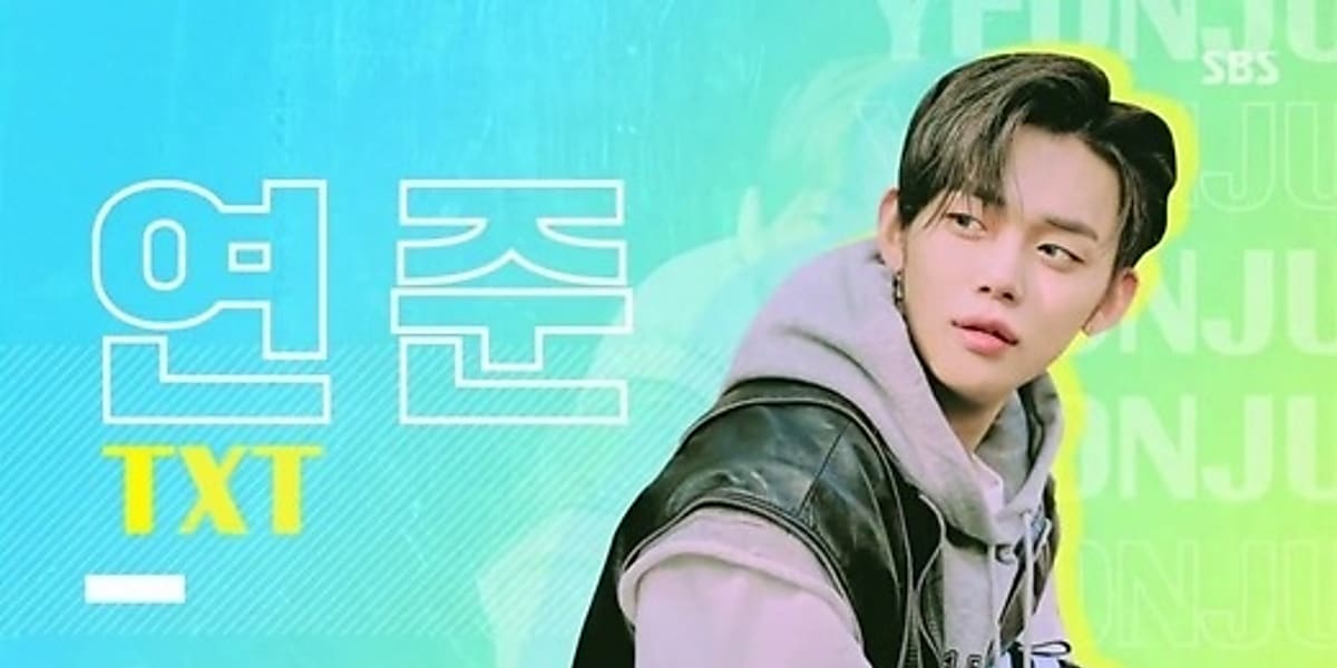 TOMORROW X TOGETHER ヨンジュン「人気歌謡」の新MCとして