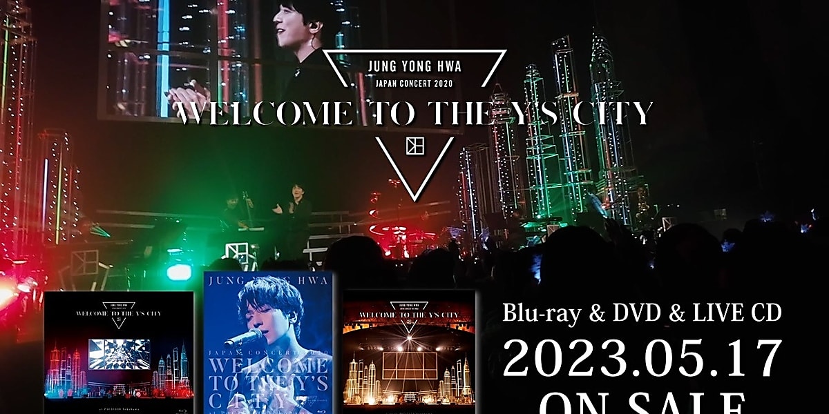 CNBLUE ジョン・ヨンファ、日本ソロコンサート「WELCOME TO THE Y'S 