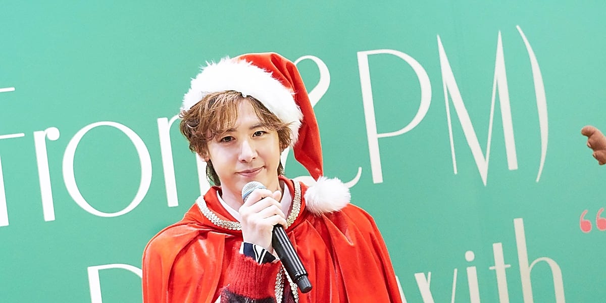 密着レポ】2PM ニックンがLINE LIVEでファンとクリスマスパーティーを