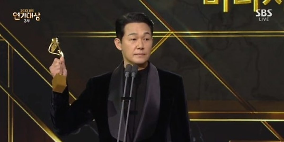 Mourning for Lee Sung-kyun continued at "2023 SBS Acting Awards," saddening those around him.