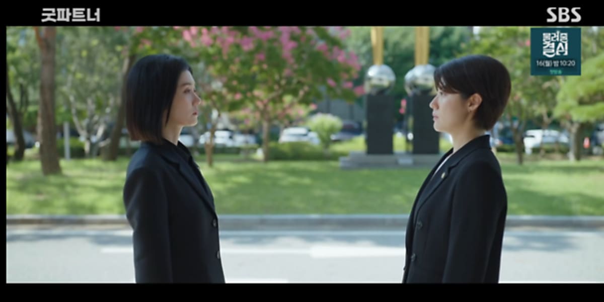 Law and Disorder: Jang Nara and Nam Ji Hyun Face Off as Rival Lawyers in Highly Anticipated Reunion