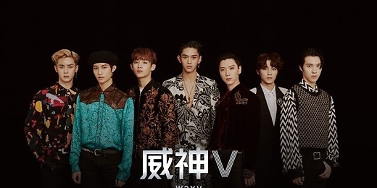 SMの新グループ”WayV、1月に中国でデビュー決定！メンバーが話題に