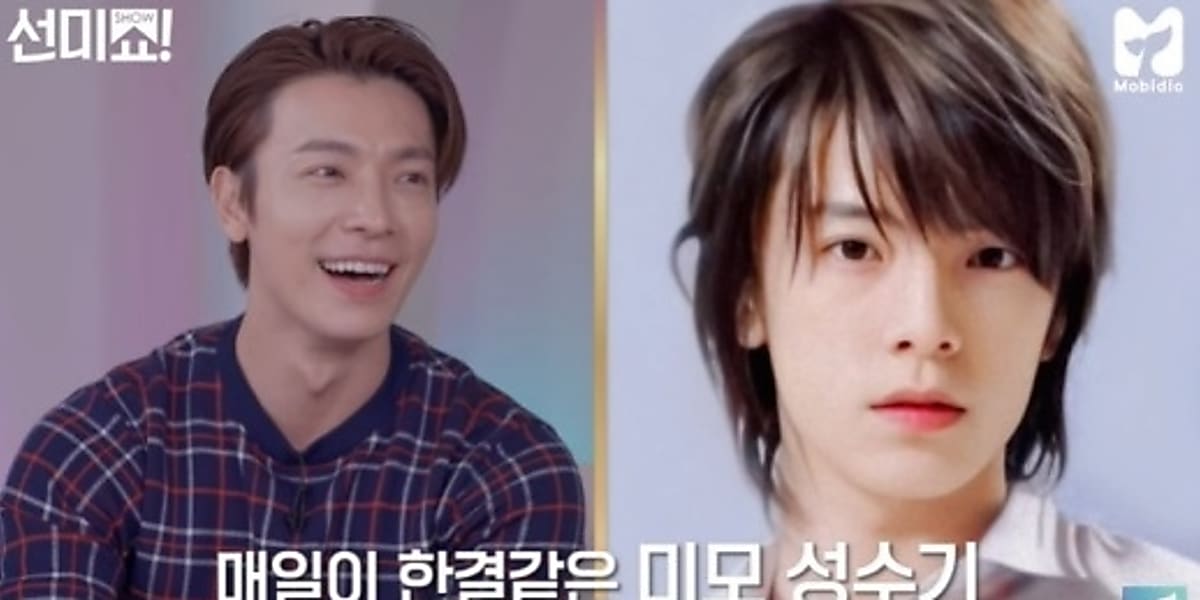 SUPER JUNIOR ドンヘ 元Wonder Girls ソンミ、SUPER JUNIOR ドンヘの童顔に驚き「相変わらず