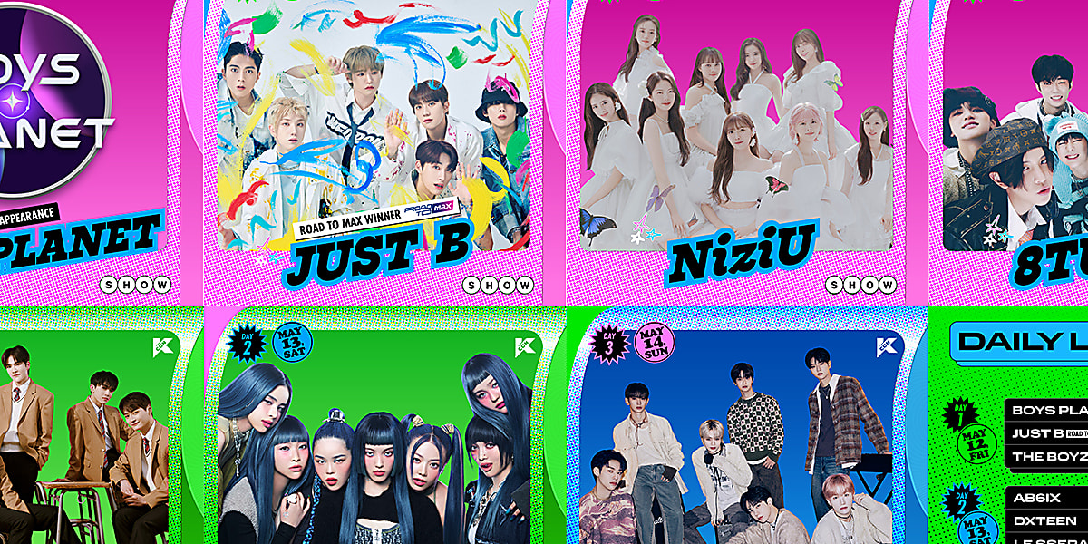 BOYS PLANET」デビュー組が日本へ！「KCON JAPAN 2023