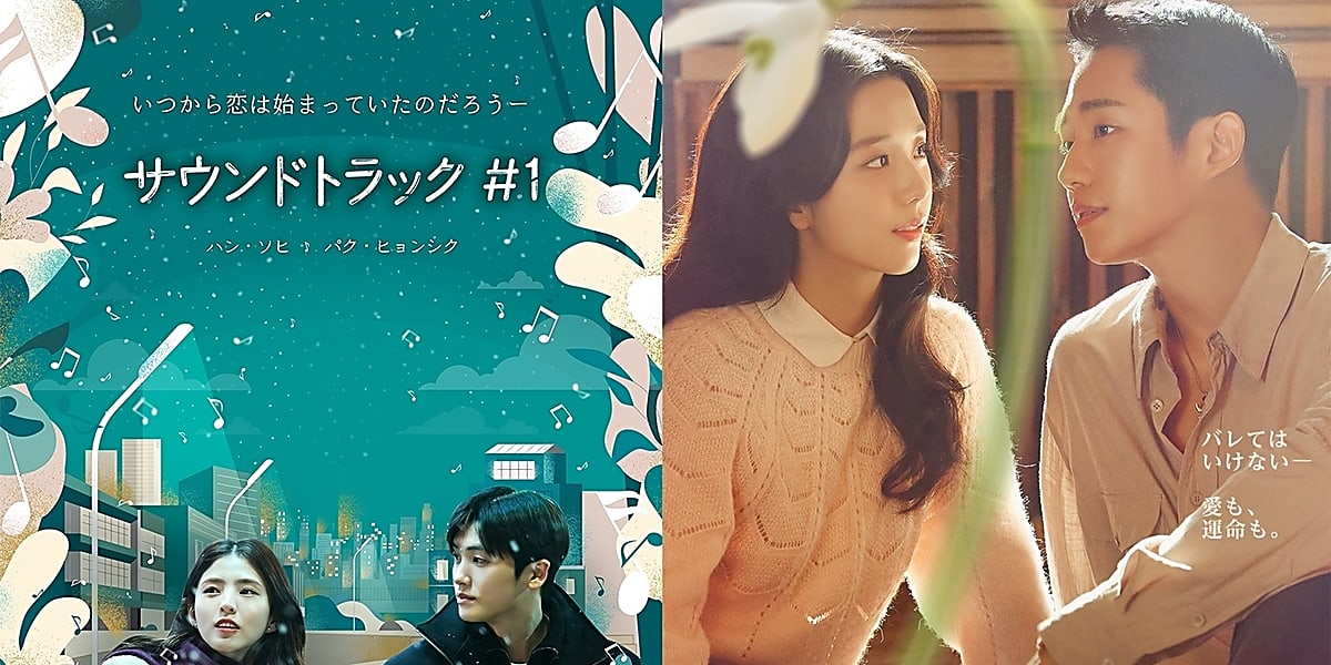 クレイジーラブ」の最新ニュース・写真・動画 | 韓国芸能ニュース Kstyle