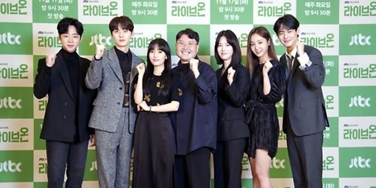 PHOTO】NU'EST ミンヒョン＆チョン・ダビン＆VICTON チェ・ビョン