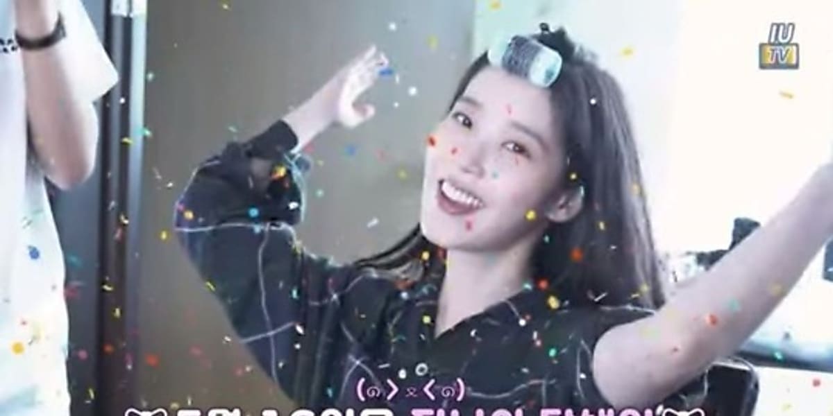 IU ボタンセット　아이유 李知恩 250725 仁川機場本部海關宣傳推廣大使IU 委任儀式新聞圖