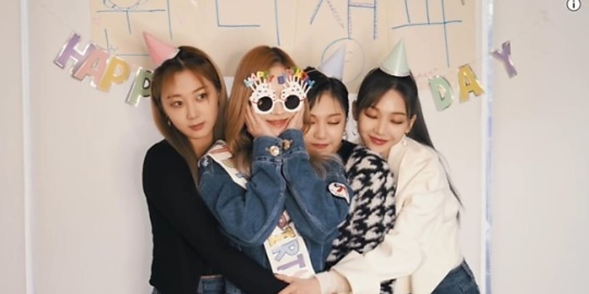 aespa ウィンター 誕生日 バースデーパーティー 入場限定 セット 楽天