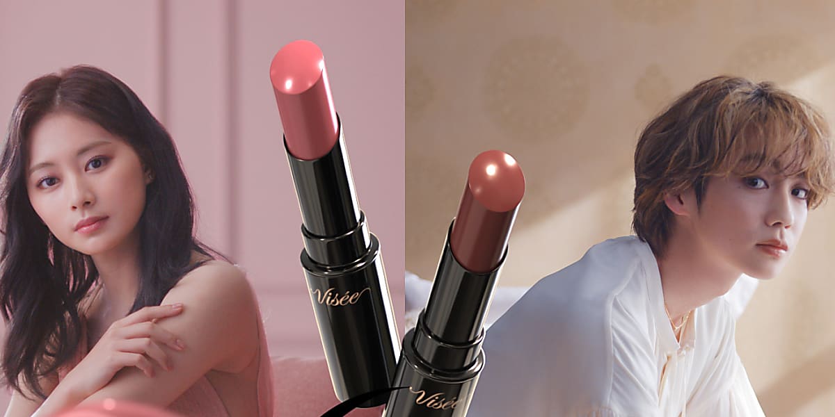 TWICE ツウィ＆THE RAMPAGE 吉野北人、ヴィセの新TV-CM「ネンマク