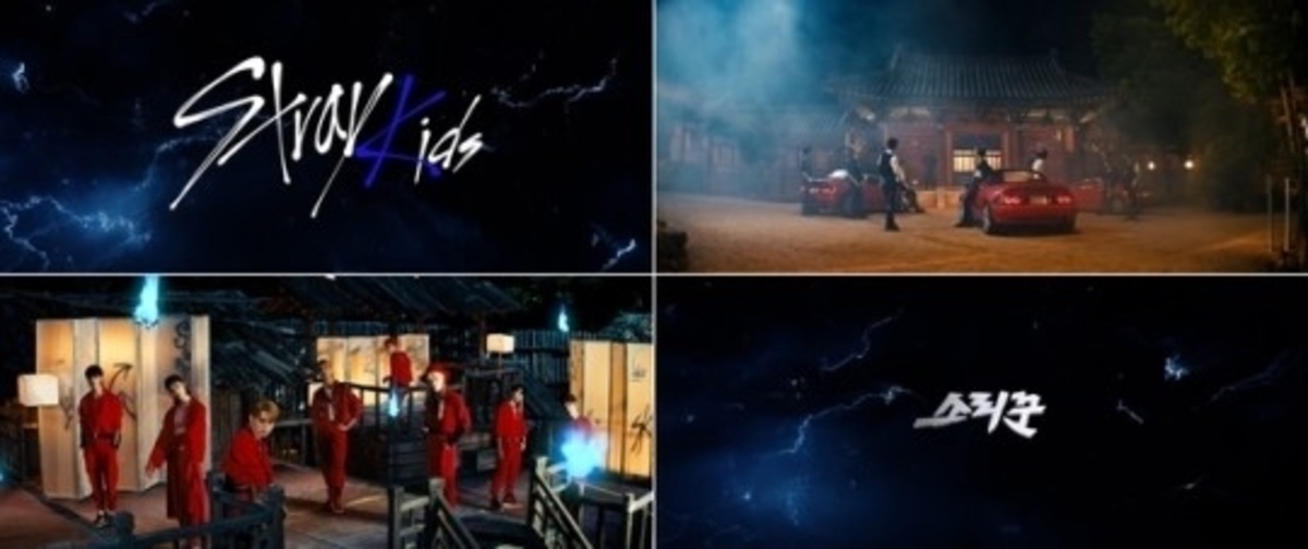 Stray Kids、タイトル曲「ソリクン」MV予告映像を公開…壮大なサウンドと演出に注目 - Kstyle