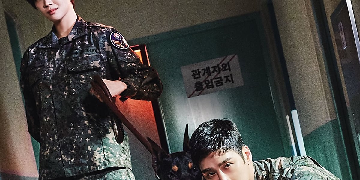 アン・ボヒョンの初主演ドラマ「軍検事ドーベルマン」12月6日（水