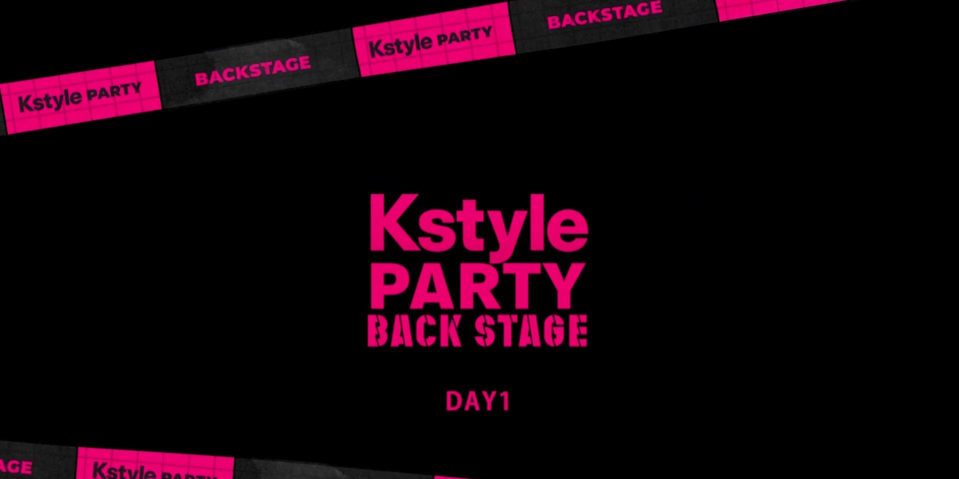 New K-POP music festival "Kstyle PARTY" in Tokyo on Feb 24-25, with various artists performing. Behind-the-scenes making will be revealed on YouTube.