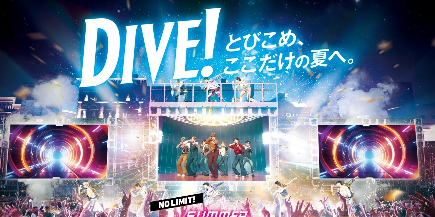HYBE JAPAN collaborates with Universal Studios Japan for "NO LIMIT! Summer Dance Night" event featuring HYBE LABELS artists from July 3 to August 22.