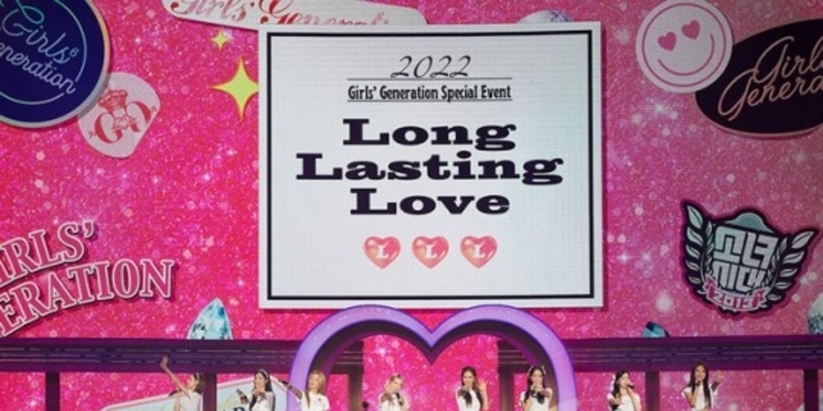 ♡少女時代 15周年 ペンミ 入場者特典 トレカ スヨン 少女時代 テヨン