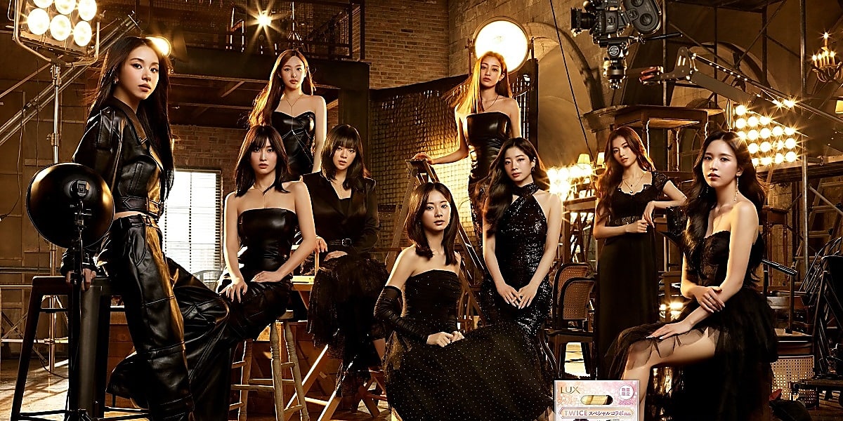 TWICE、LUXとのコラボ製品が10月7日より発売決定！ファン必須のコラボ