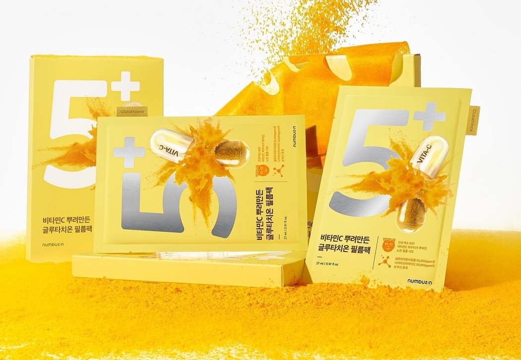 韓国スキンケアブランド「ナンバーズイン」大人気5番シリーズから