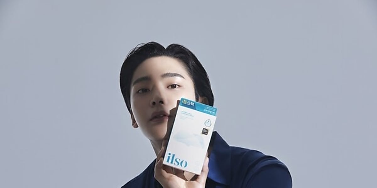 ilso ロウン SF9 ロウン、スキンケアブランド「ilso」のモデルに抜擢！キャンペーン