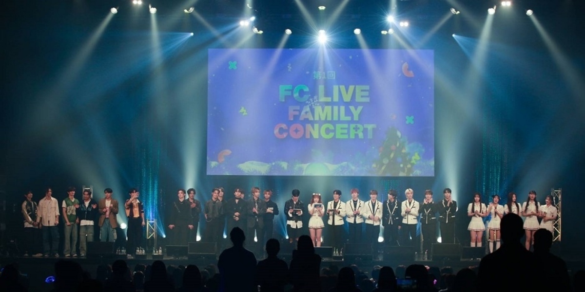12月15日、豊洲PITで第4世代K-popグループが出演する「FC LIVE FAMILY CONCERT」が開催。NINE.i、TFN、BLITZERS、ILY:1、ONLEEが参加。