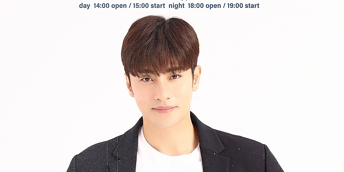 Actor Sunghoon, known for hit drama "The Perfect Marriage Model," to hold Japan fan meeting after 5 years, showcasing his global popularity.