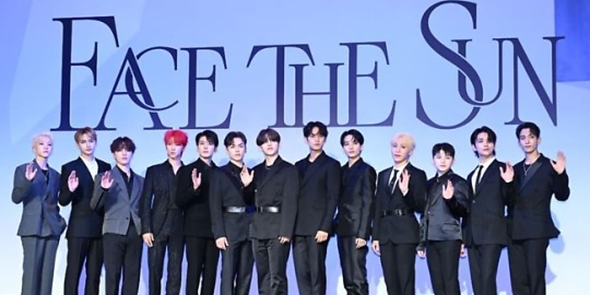 SEVENTEEN BE THE SUN トレカ フルコンプ 13人分 【公式通販】