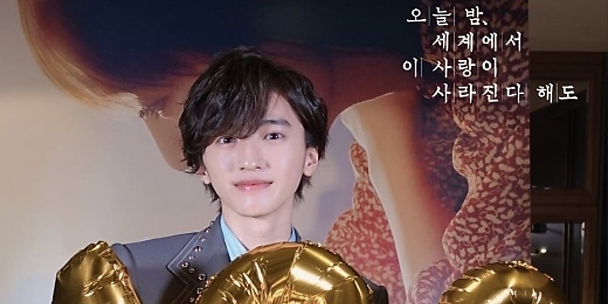 なにわ男子 道枝駿佑＆福本莉子主演「今夜、世界からこの恋が消えても